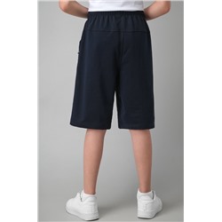 Шорты из футера для мальчика Happyfox
