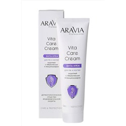 Aravia Крем для рук и ногтей защитный с пребиотиками и ниацинамидом / Vita Care Cream, 100 мл KRISTALLER, 1108255