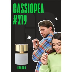 Cassiopea / GET PARFUM 219