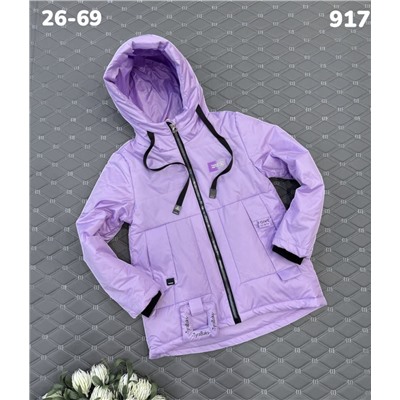 Куртка 917 сиреневый
