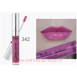 FIRIN Блеск для губ Дивное сияние тон 342 черничный смузи