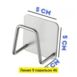 Органайзер для хранения #23077256