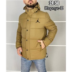 Куртка #22201455