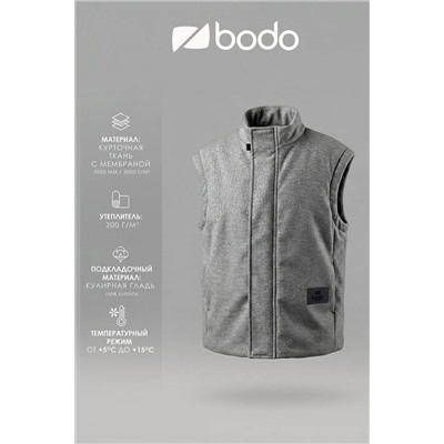Жилет BODO, 1241929