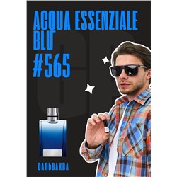 Acqua Essenziale Blu / GET PARFUM 565