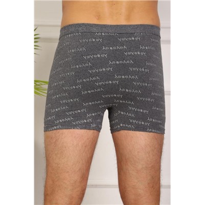 Трусы 64901 (Микс)