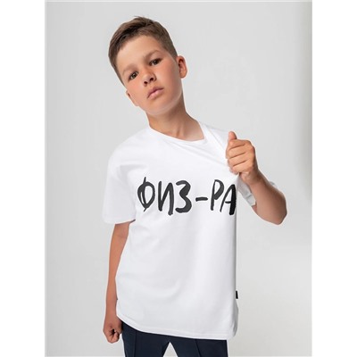 Bodo Футболка 36-43MU