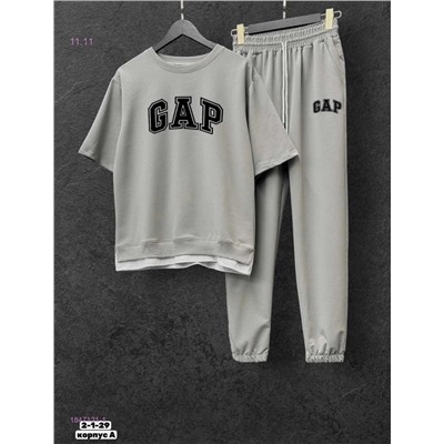 костюм 1847121-1