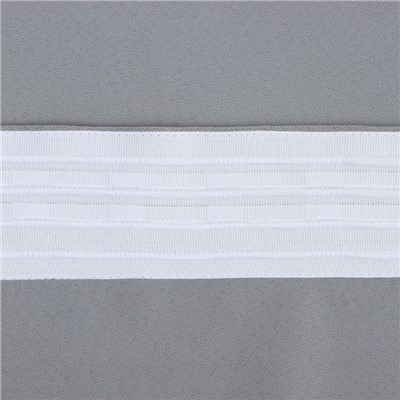 Штора блэкаут портьерная «Этель», 145×265 см, серая