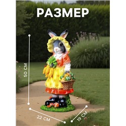 Садовая фигура из полистоуна «Зайчиха с корзинкой», 50×19×22 см