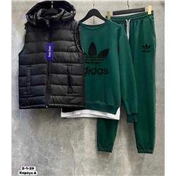 Костюм тройка 2057818-3