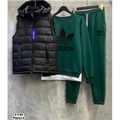 Костюм тройка 2057818-3