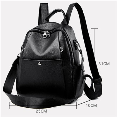 Bags Рюкзак женский / кожа / 0094