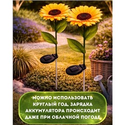 Уличный светильник #23319791
