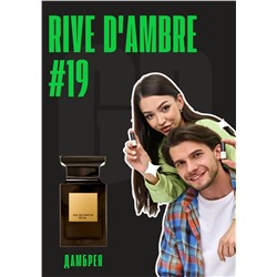 Rive d’Ambre / GET PARFUM 19