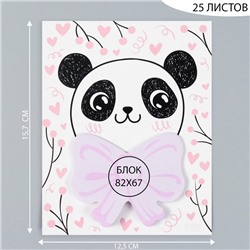 Магнит на холодильник с блоком для записей «Панда с бантом», 12.5×15.7 см