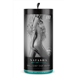 Мастурбатор-вагина с вибрацией Soft   Wet Natasha Realistic Beige Masturbator