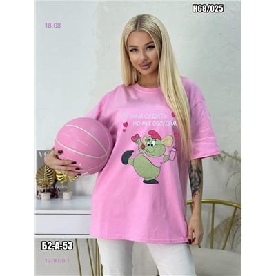 Футболка 1979079-1