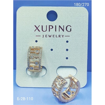 Серьги #23101335