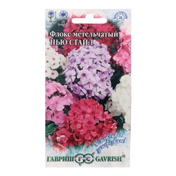 Семена цветов Флокс метельчатый "Нью Стайл", ц/п,  смесь, 0,1 г