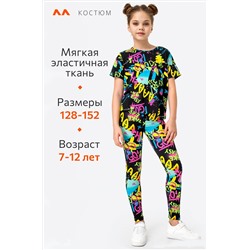 Летний костюм из бамбука для девочки Happyfox