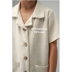 Льняной костюм для мальчика Happyfox