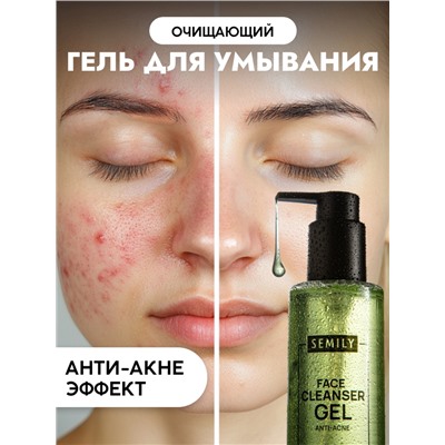 Гель для умывания для проблемной кожи SEMILY против акне, очищающий, 200 мл