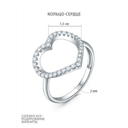 Кольцо из серебра с фианитами родированное - Сердце К-7298р200