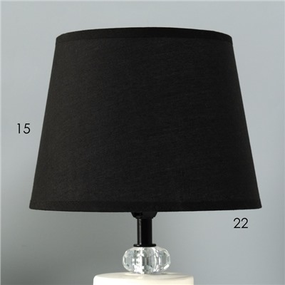 Лампа настольная «Медитация» 1×40 Вт Е14 бежевый 20×20×35 см