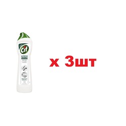Cif Professional Крем чистящий 750мл Active Fresh 3шт