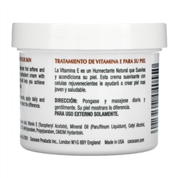 Cococare, Vitamin E Moisturizing Cream, 4 oz (110 g)