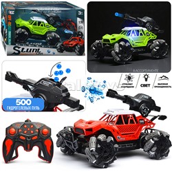 Машина "Водяной снаряд" р/у, 27 MHz, в коробке