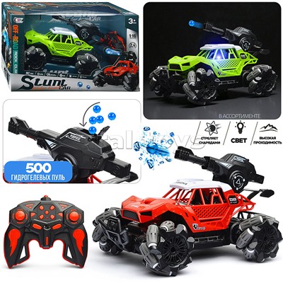 Машина "Водяной снаряд" р/у, 27 MHz, в коробке