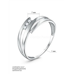 Кольцо из серебра с фианитами родированное К-4500-Р