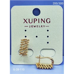 Серьги #23059819