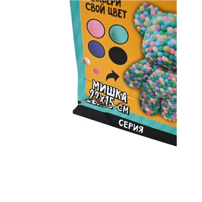 УЦЕНКА Игрушка помпонами «Зайка», мятный