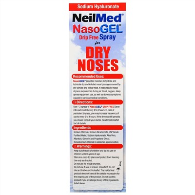 NeilMed, NasoGel, средство от сухости слизистой носа, 1 флакон, 30 мл (1 жидк. унция)