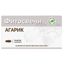 Фитосвечи Агарик блистер 10 шт.