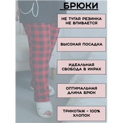 Пижама больших размеров с брюками Мишка (Красный, черный)