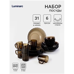Столовый сервиз Luminarc Ocean Eclipse, 31 предмет, стекло, коричневый