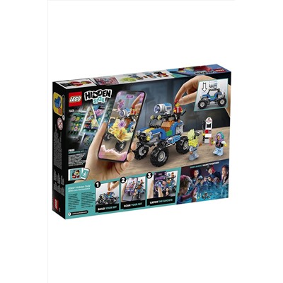 Игрушка Hidden Side Пляжный багги Джека LEGO, 266052