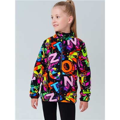 Куртка трикотажная для девочек