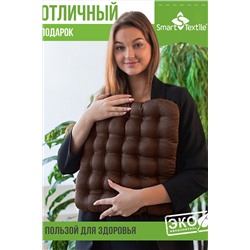 Подушка для мебели Уют НАТАЛИ, 980511