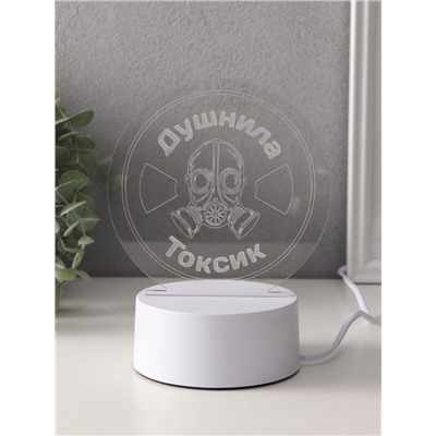 Светильник 3D RISALUX «Душнила. Токсик», LED-ночник, RGB, от сети, 9.5×14×15 см