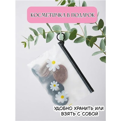 Набор резинок для волос в косметичке