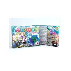 Набор "Мыльная Мастерская" "Океан"