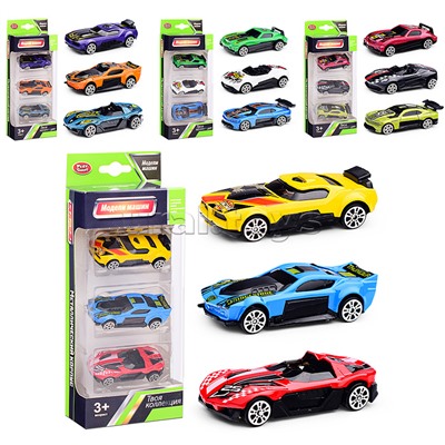 Набор машин "Гонки в городе" в коробке