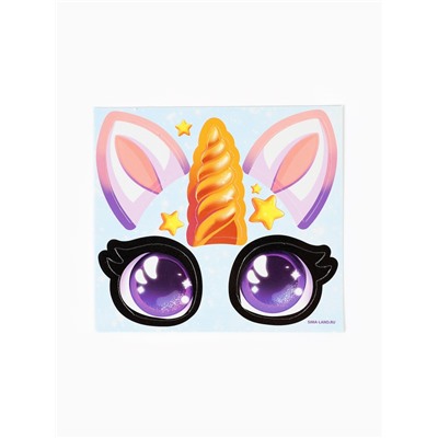 Ловец снов своими руками «Радужный единорог», набор для творчества