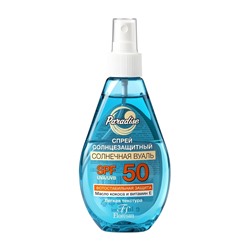 Солнцезащитный спрей Floresan водостойкий SPF 50, 160 мл