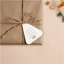 Шильдик новогодний на подарок «Лесная сказка», 5×6 см